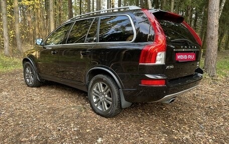 Volvo XC90 II рестайлинг, 2012 год, 1 670 000 рублей, 5 фотография