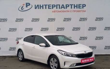 KIA Cerato III, 2018 год, 1 722 000 рублей, 3 фотография