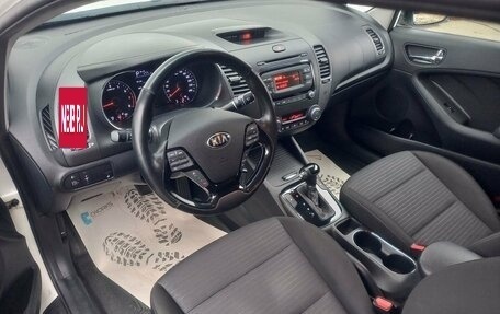 KIA Cerato III, 2018 год, 1 722 000 рублей, 12 фотография