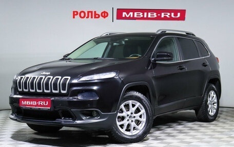 Jeep Cherokee, 2014 год, 1 990 000 рублей, 1 фотография