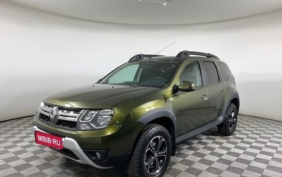 Renault Duster I рестайлинг, 2020 год, 1 898 000 рублей, 1 фотография