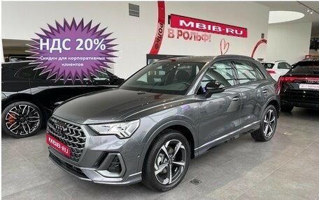 Audi Q3, 2024 год, 6 900 000 рублей, 1 фотография