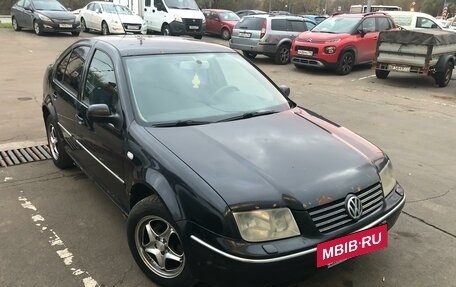 Volkswagen Bora, 2001 год, 293 000 рублей, 4 фотография