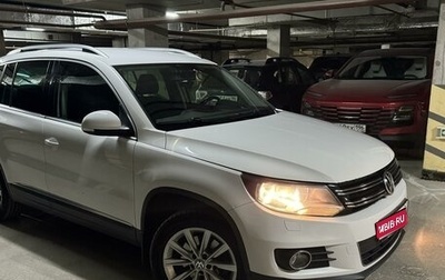 Volkswagen Tiguan I, 2012 год, 1 890 000 рублей, 1 фотография