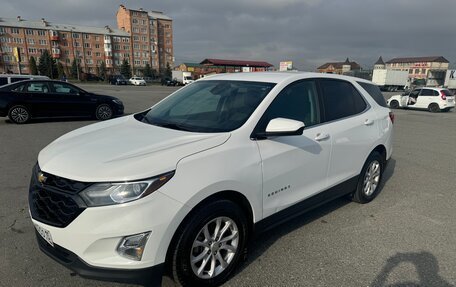 Chevrolet Equinox III, 2020 год, 1 700 000 рублей, 7 фотография