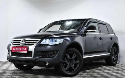 Volkswagen Touareg III, 2010 год, 1 191 000 рублей, 1 фотография