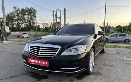 Mercedes-Benz S-Класс, 2011 год, 2 150 000 рублей, 27 фотография