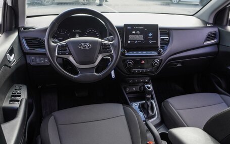 Hyundai Solaris II рестайлинг, 2020 год, 1 699 000 рублей, 6 фотография