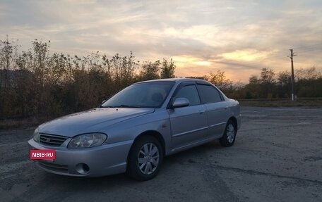 KIA Spectra II (LD), 2007 год, 320 000 рублей, 1 фотография