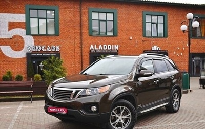 KIA Sorento II рестайлинг, 2011 год, 1 500 000 рублей, 1 фотография