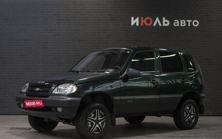 Chevrolet Niva I рестайлинг, 2004 год, 400 000 рублей, 1 фотография