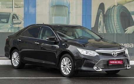 Toyota Camry, 2015 год, 2 179 000 рублей, 1 фотография