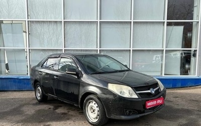 Geely MK I рестайлинг, 2011 год, 240 000 рублей, 1 фотография