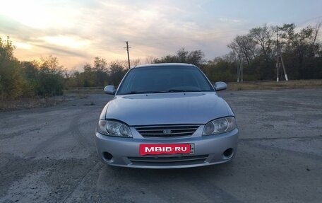 KIA Spectra II (LD), 2007 год, 320 000 рублей, 5 фотография