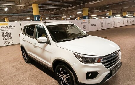 Lifan X70 I, 2018 год, 1 357 000 рублей, 3 фотография