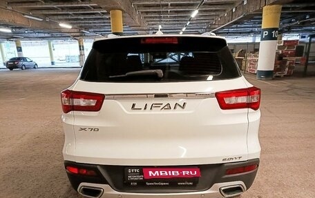 Lifan X70 I, 2018 год, 1 357 000 рублей, 6 фотография