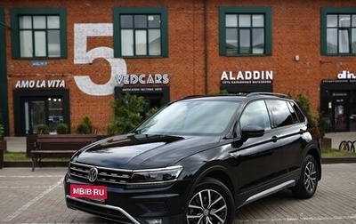 Volkswagen Tiguan II, 2019 год, 3 200 000 рублей, 1 фотография