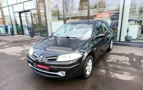 Renault Megane II, 2008 год, 540 000 рублей, 1 фотография