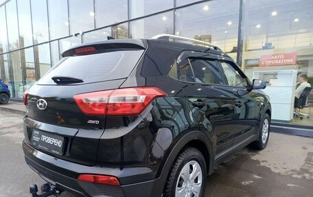 Hyundai Creta I рестайлинг, 2019 год, 2 241 000 рублей, 5 фотография