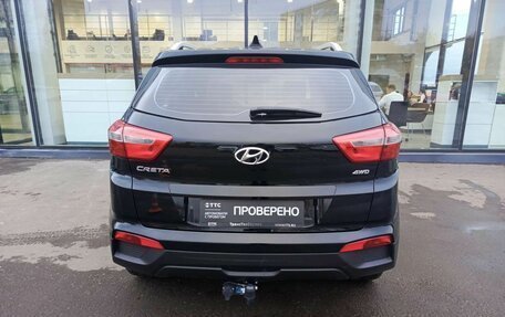 Hyundai Creta I рестайлинг, 2019 год, 2 241 000 рублей, 6 фотография