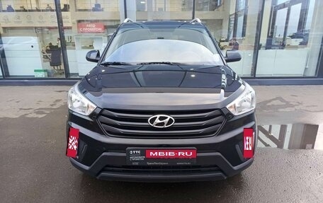 Hyundai Creta I рестайлинг, 2019 год, 2 241 000 рублей, 2 фотография