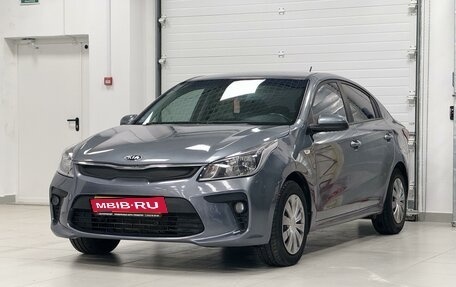 KIA Rio IV, 2020 год, 1 570 000 рублей, 1 фотография