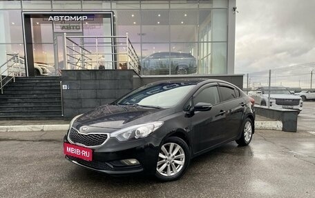 KIA Cerato III, 2013 год, 1 275 000 рублей, 1 фотография