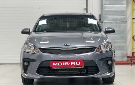 KIA Rio IV, 2020 год, 1 570 000 рублей, 2 фотография