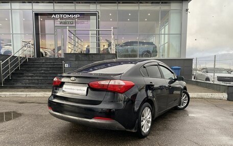 KIA Cerato III, 2013 год, 1 275 000 рублей, 5 фотография