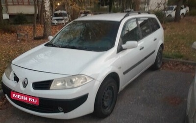 Renault Megane II, 2007 год, 450 000 рублей, 1 фотография