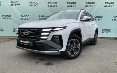 Hyundai Tucson, 2024 год, 3 950 000 рублей, 1 фотография