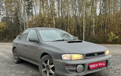 Subaru Impreza IV, 2000 год, 590 000 рублей, 1 фотография