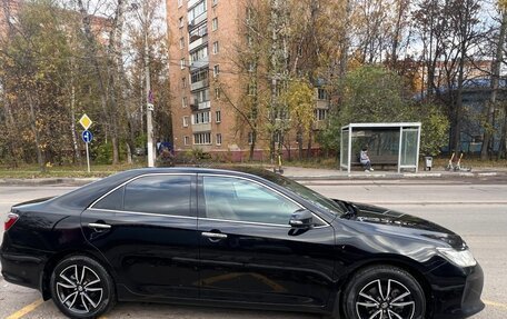 Toyota Camry, 2016 год, 2 299 000 рублей, 2 фотография