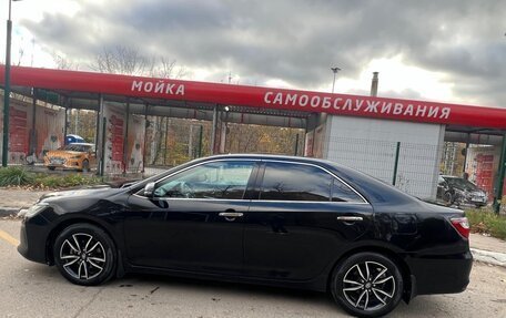 Toyota Camry, 2016 год, 2 299 000 рублей, 5 фотография