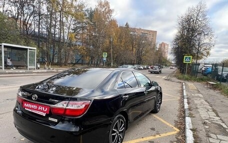 Toyota Camry, 2016 год, 2 299 000 рублей, 4 фотография