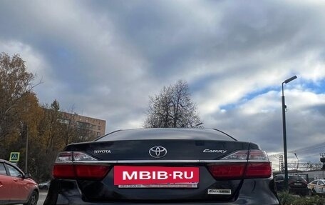 Toyota Camry, 2016 год, 2 299 000 рублей, 3 фотография