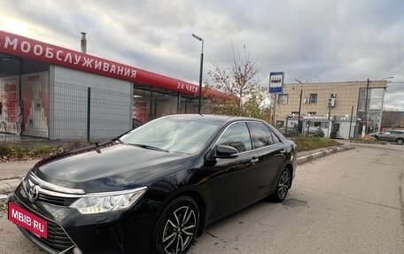 Toyota Camry, 2016 год, 2 299 000 рублей, 6 фотография