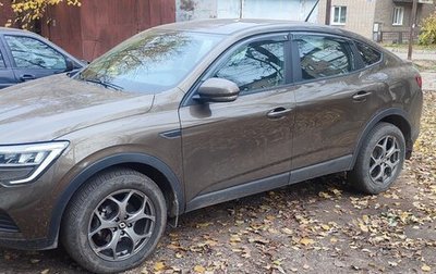 Renault Arkana I, 2021 год, 1 950 000 рублей, 1 фотография