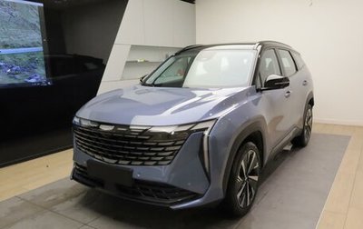 Geely Atlas, 2024 год, 3 866 990 рублей, 1 фотография