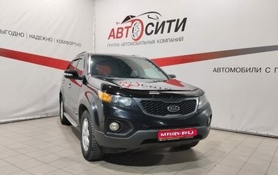 KIA Sorento II рестайлинг, 2011 год, 1 518 000 рублей, 1 фотография