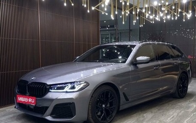 BMW 5 серия, 2021 год, 5 400 000 рублей, 1 фотография