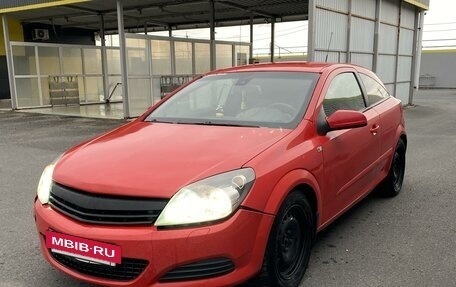 Opel Astra H, 2007 год, 600 000 рублей, 9 фотография