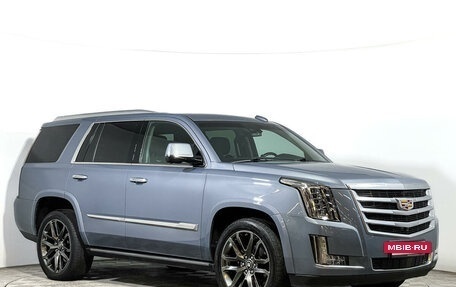 Cadillac Escalade IV, 2016 год, 4 800 000 рублей, 3 фотография