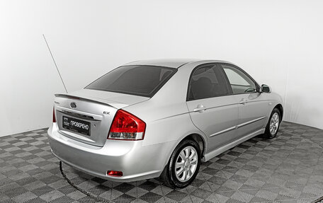 KIA Cerato I, 2008 год, 800 000 рублей, 5 фотография