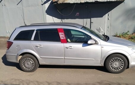 Opel Astra H, 2008 год, 450 000 рублей, 22 фотография