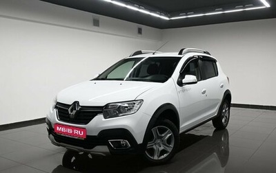 Renault Sandero II рестайлинг, 2019 год, 1 645 000 рублей, 1 фотография