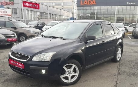 Ford Focus II рестайлинг, 2006 год, 375 000 рублей, 1 фотография