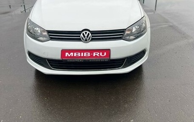 Volkswagen Polo VI (EU Market), 2013 год, 860 000 рублей, 1 фотография