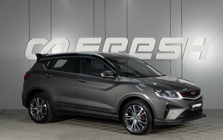 Geely Coolray I, 2023 год, 2 399 000 рублей, 1 фотография