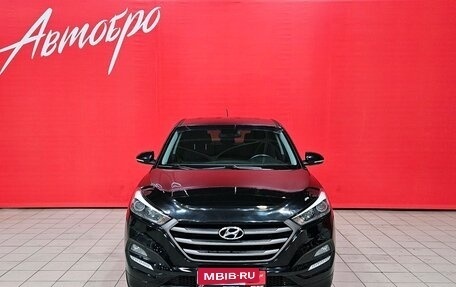 Hyundai Tucson III, 2015 год, 1 999 000 рублей, 8 фотография